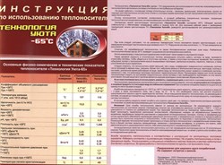 Dissertation Msk Ru